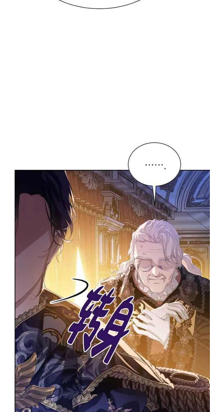 第24话91