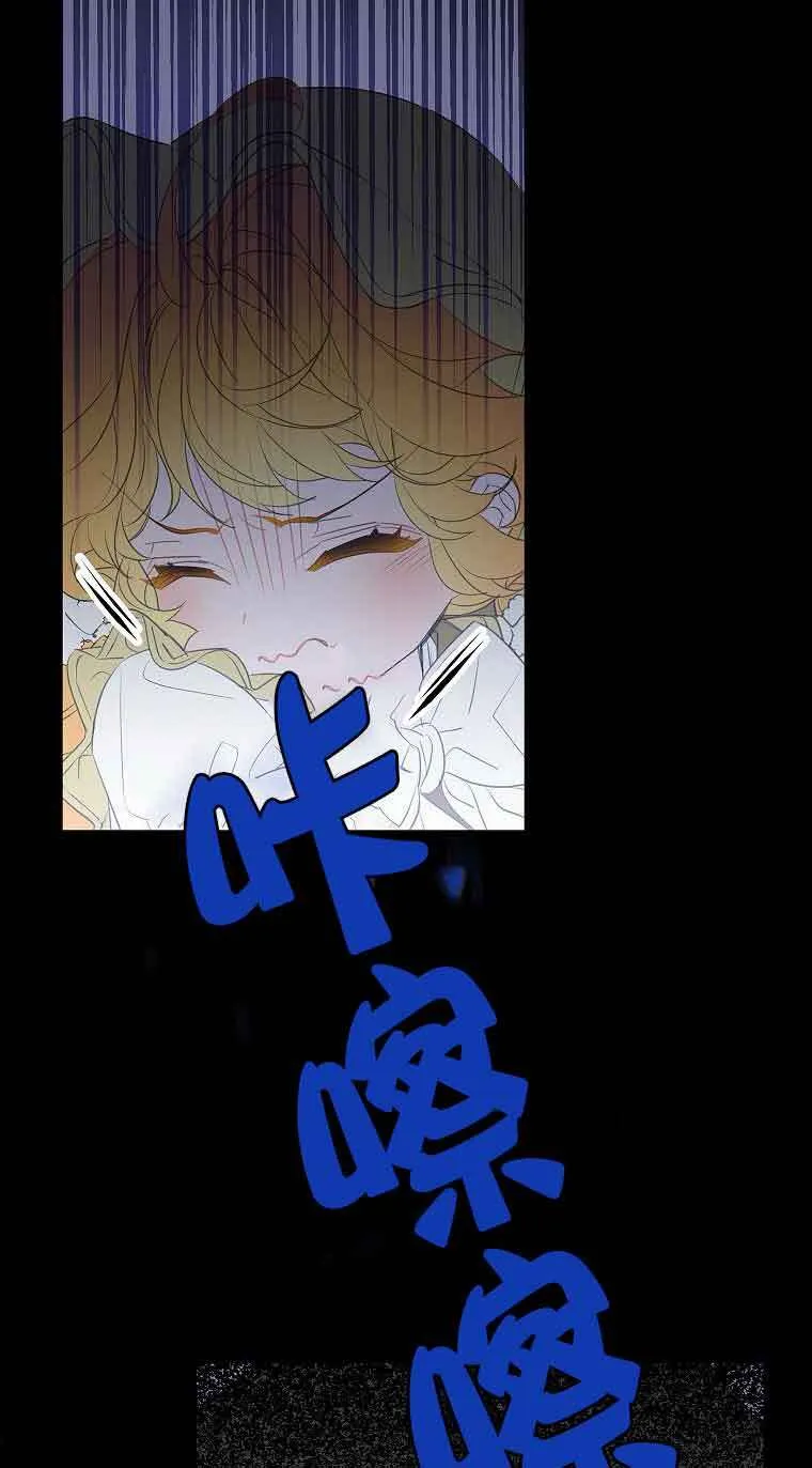 第37话91
