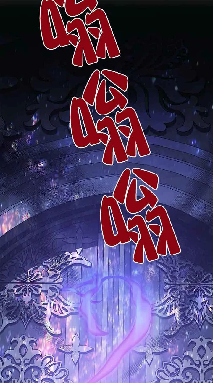 第20话83