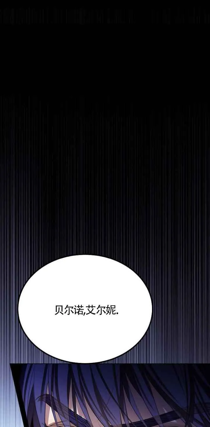 第24话63