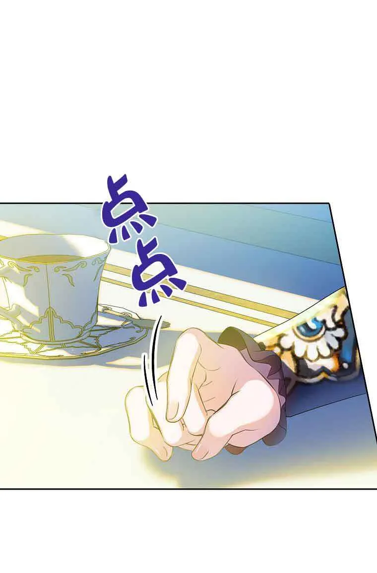 第06话100