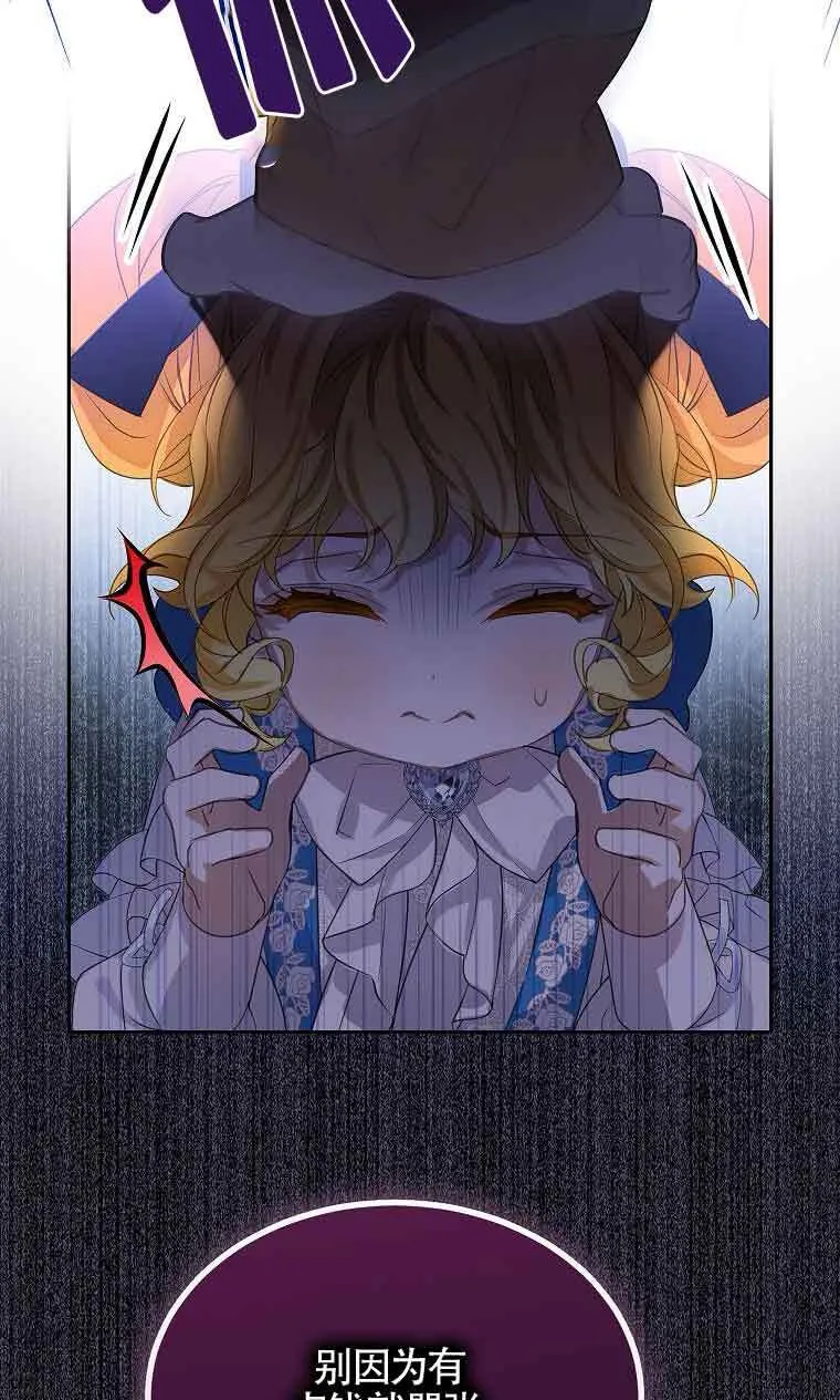 第35话33