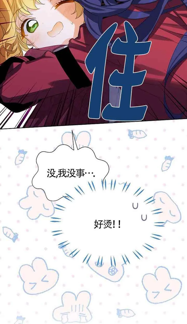 第30话25
