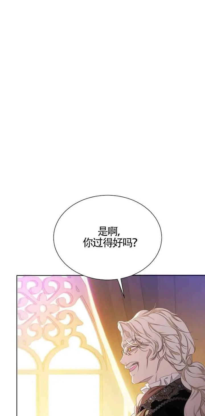第24话72
