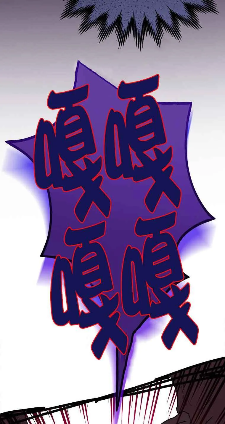 第37话59
