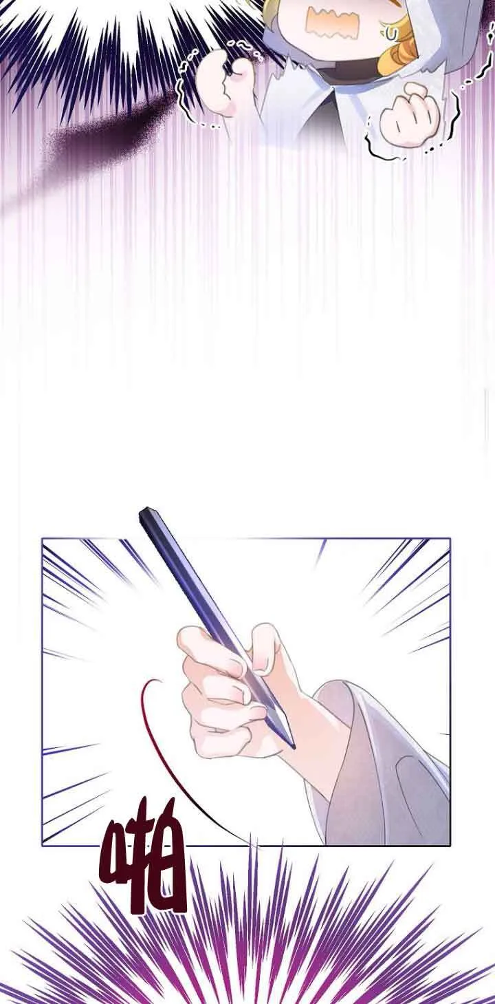 第29话34