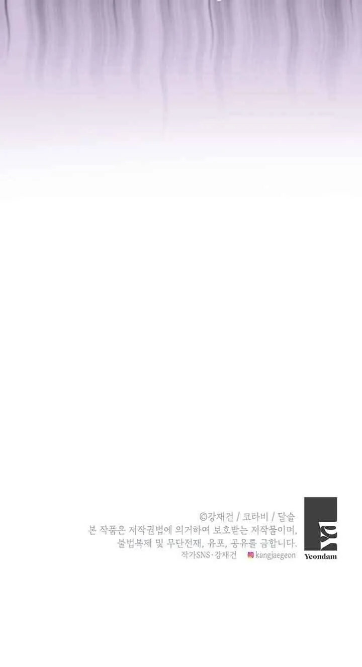 第31话79