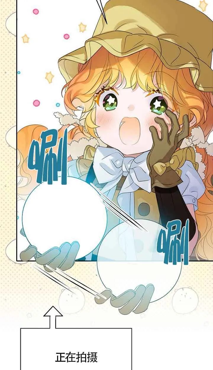 第41话56