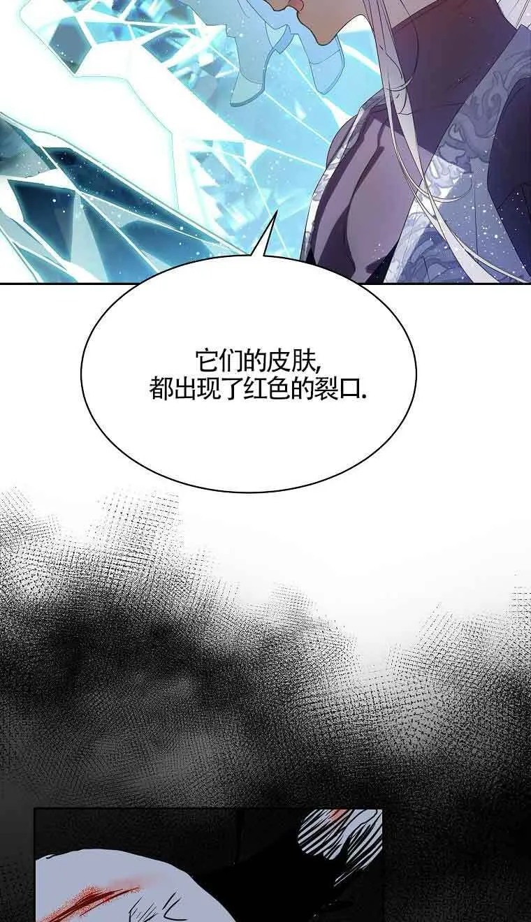 第39话52