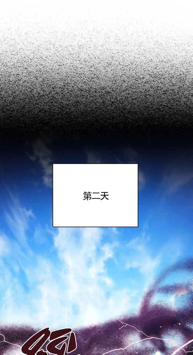 第36话93