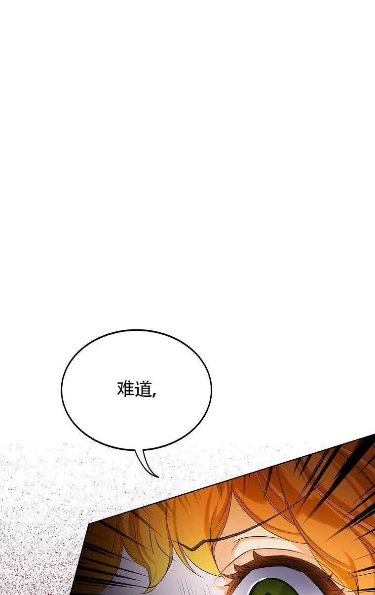 第05话95