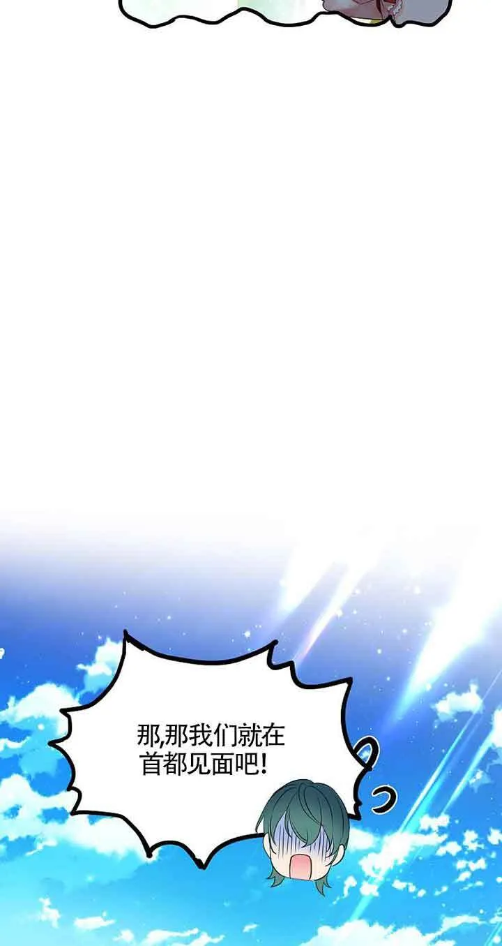 第18话60