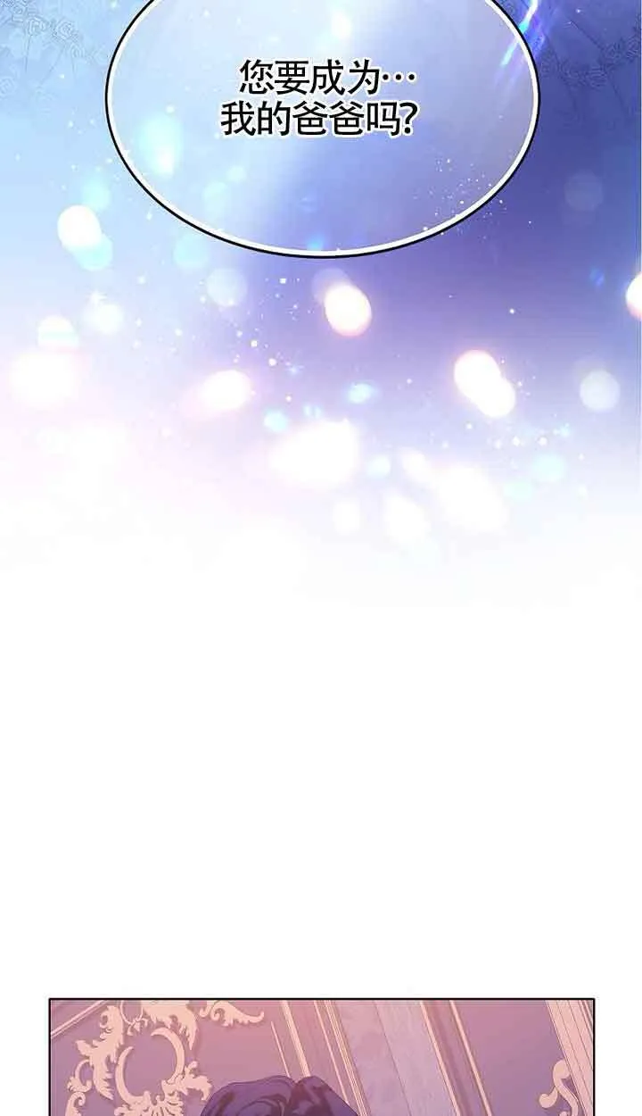 第17话47