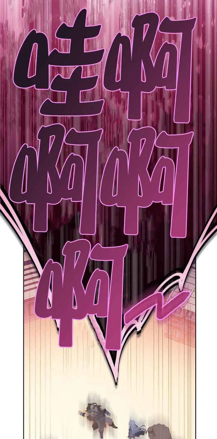 第29话40