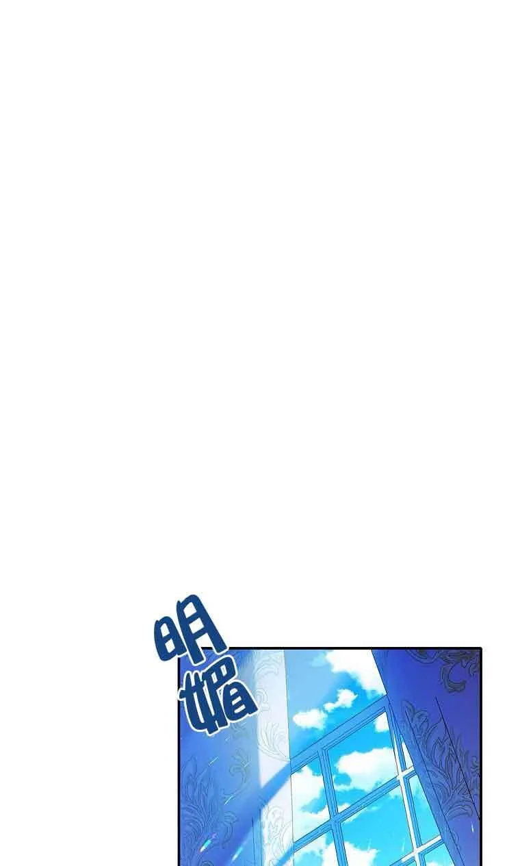 第05话75
