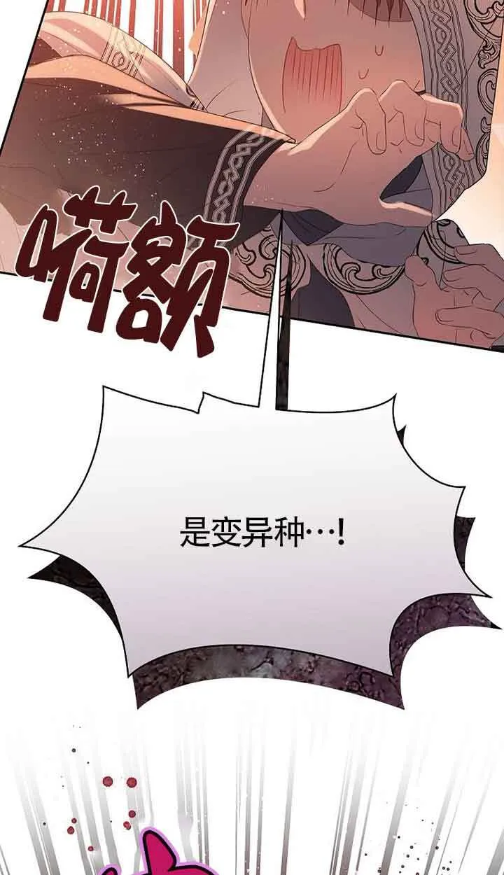 第41话27