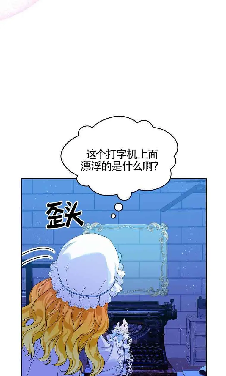 第05话10