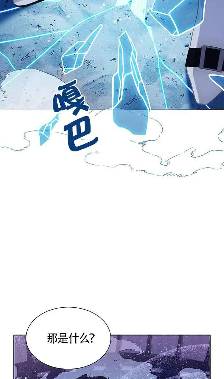 第28话106