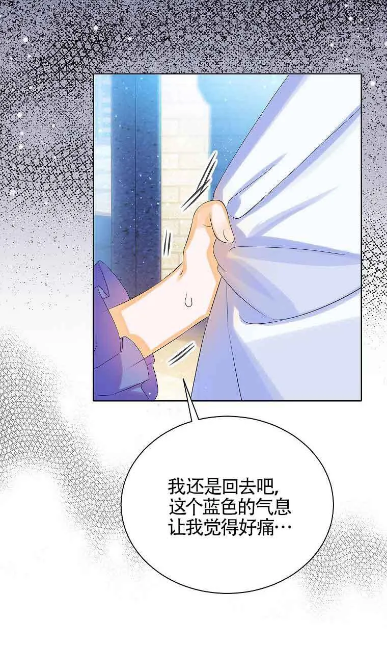 第09话69