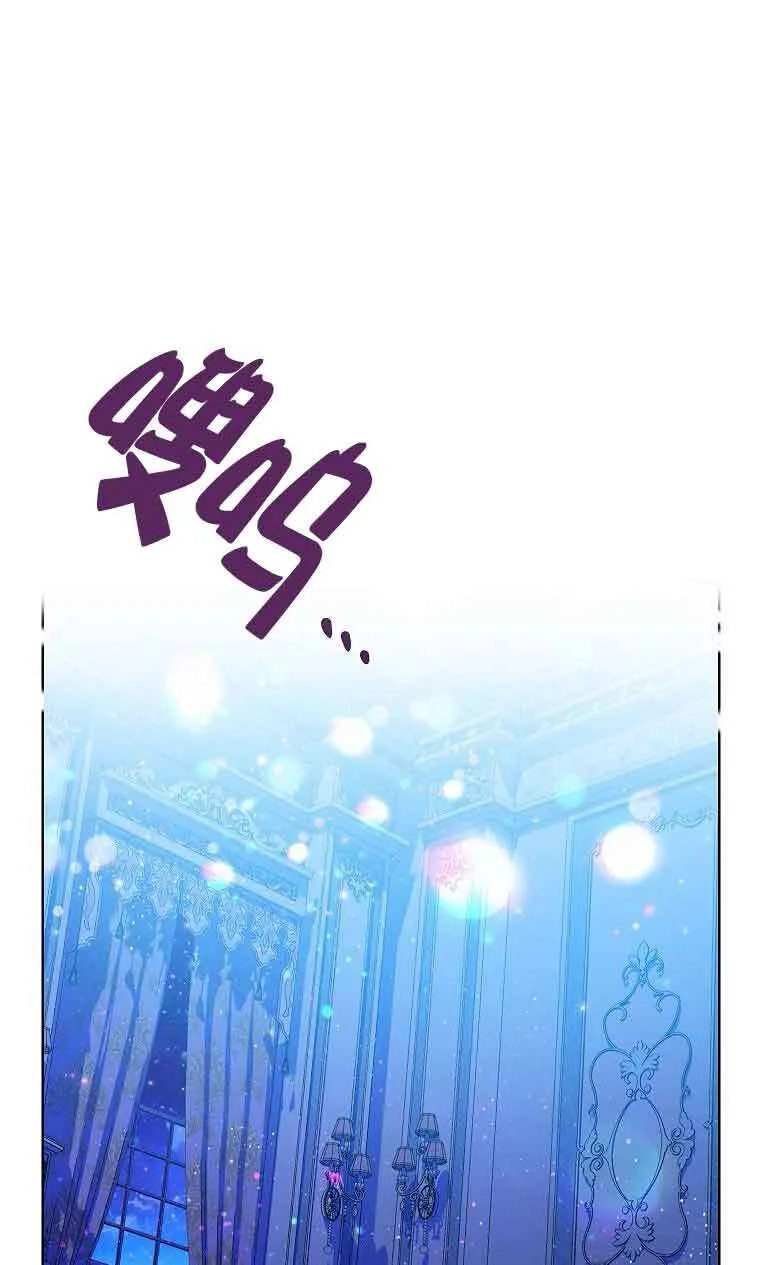第05话67