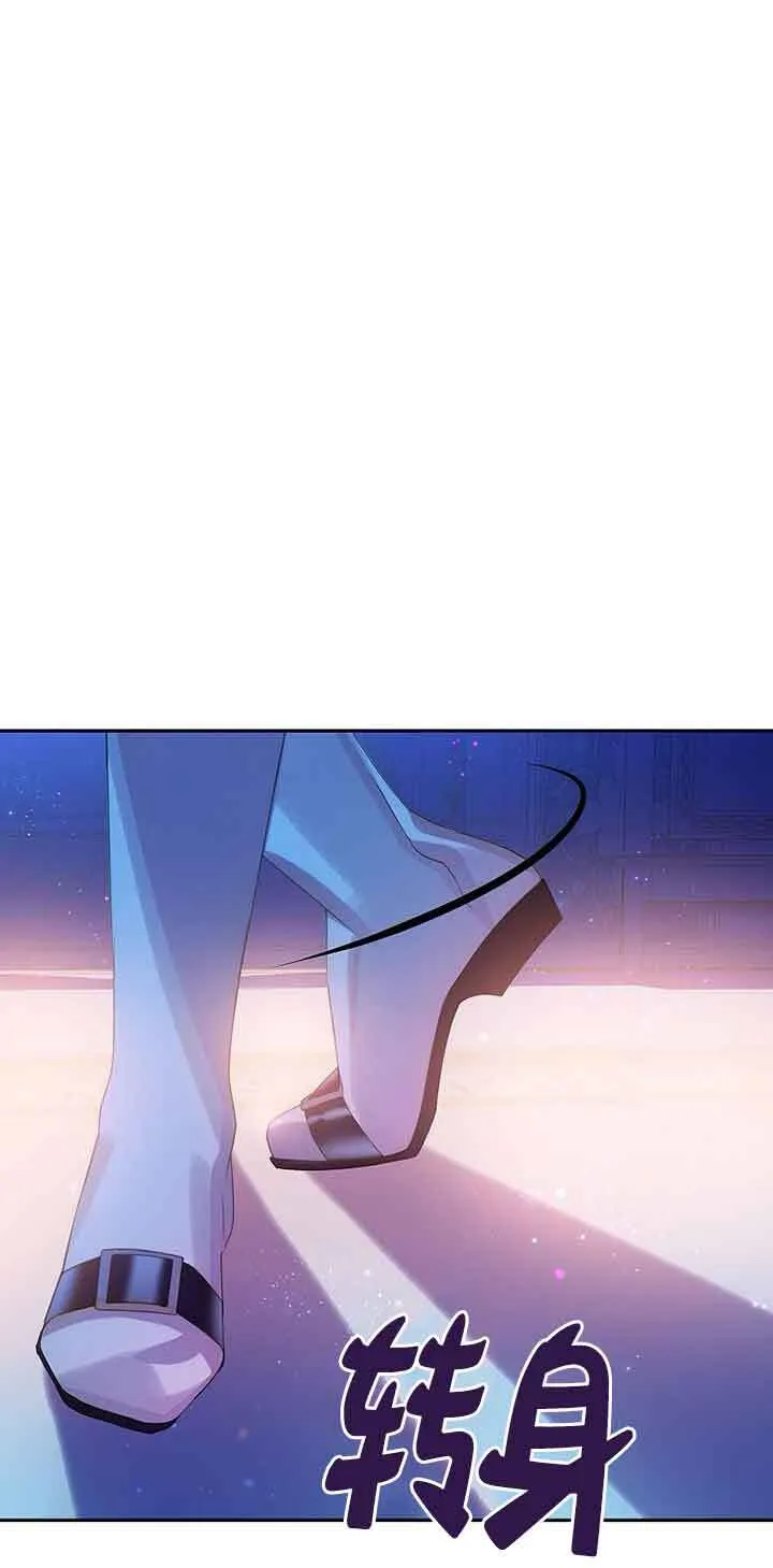 第31话24