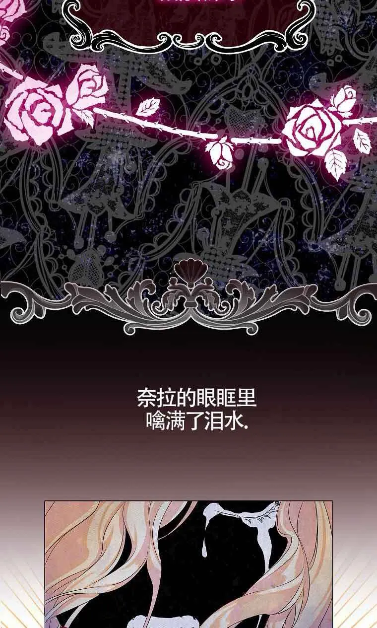 第05话35