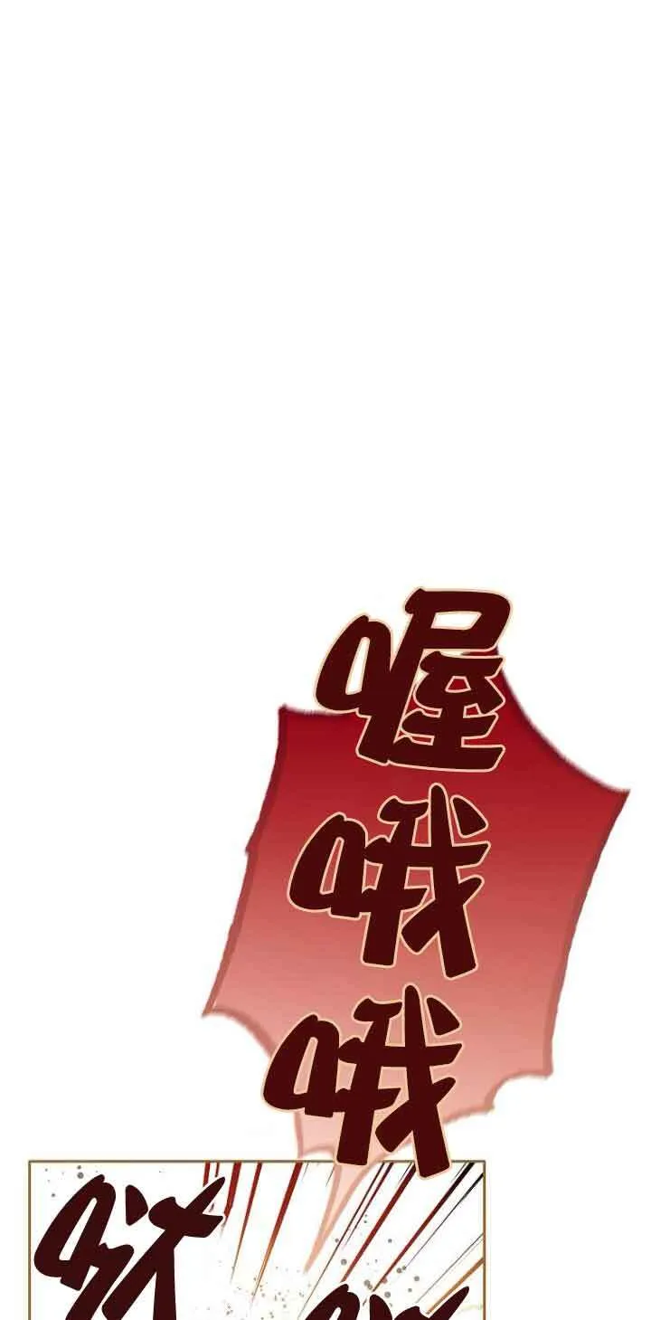 第29话18
