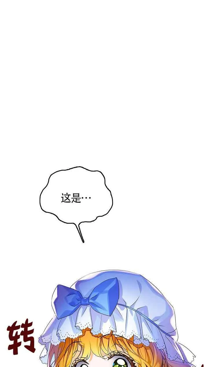 第05话5
