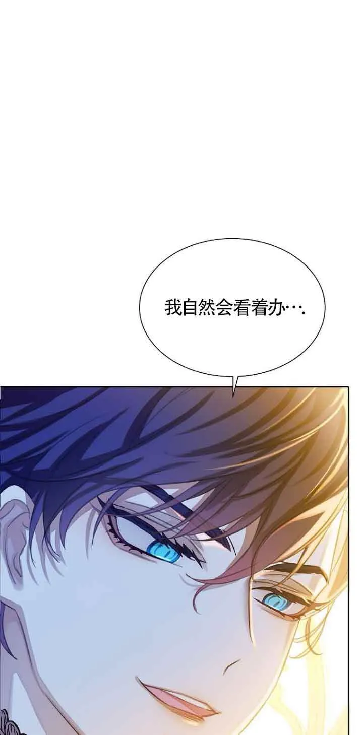 第24话77