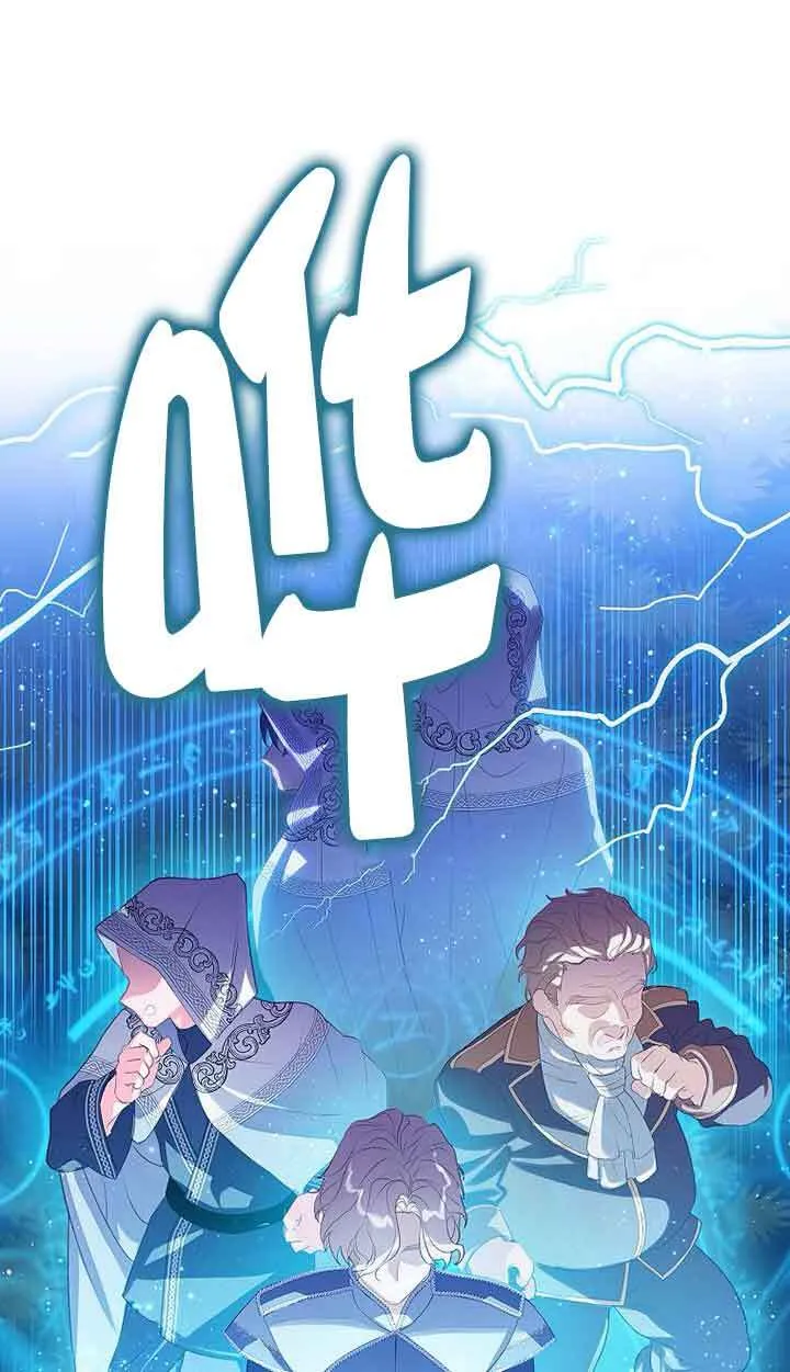 第41话24