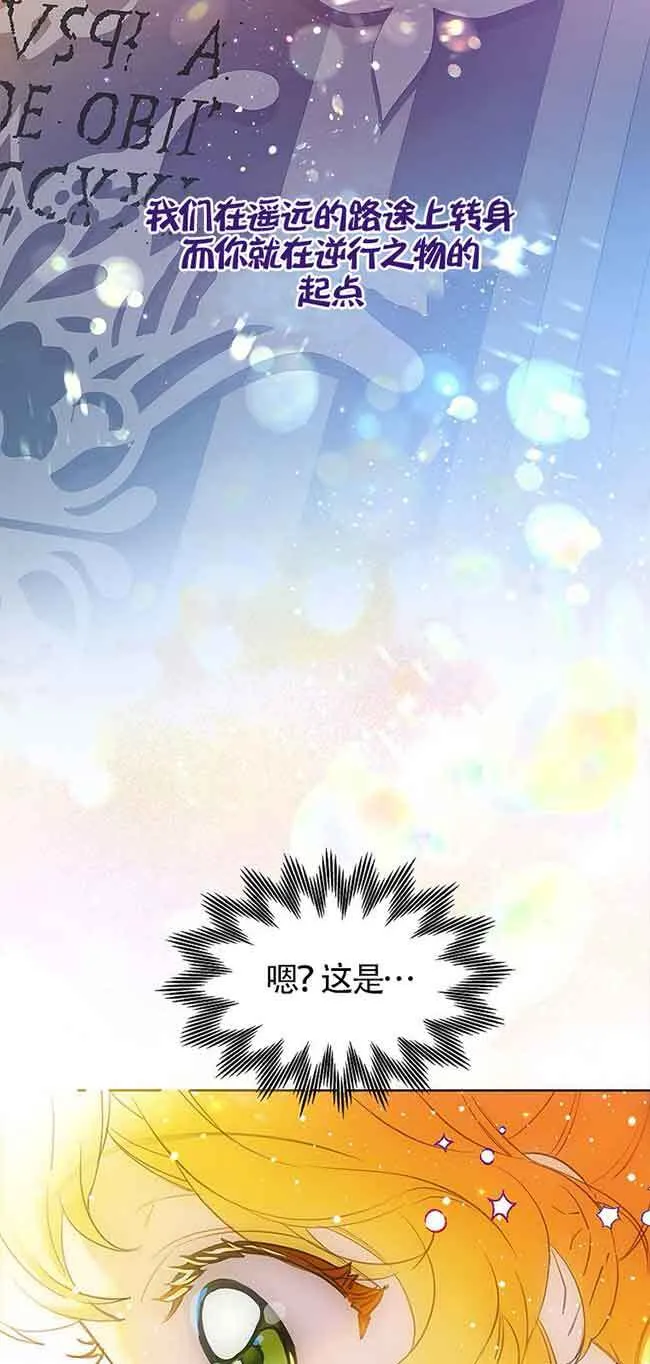 第19话45