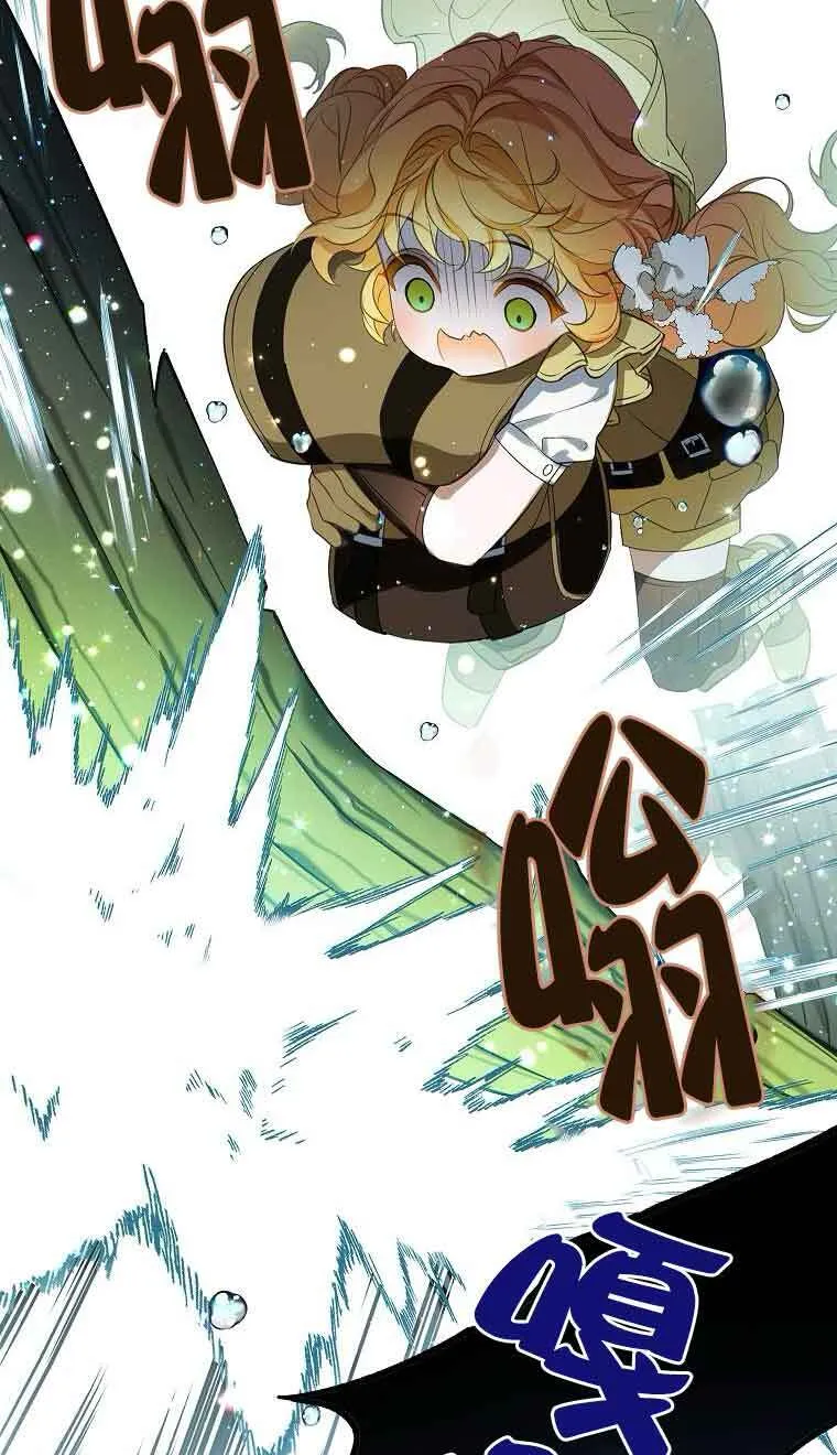 第39话46