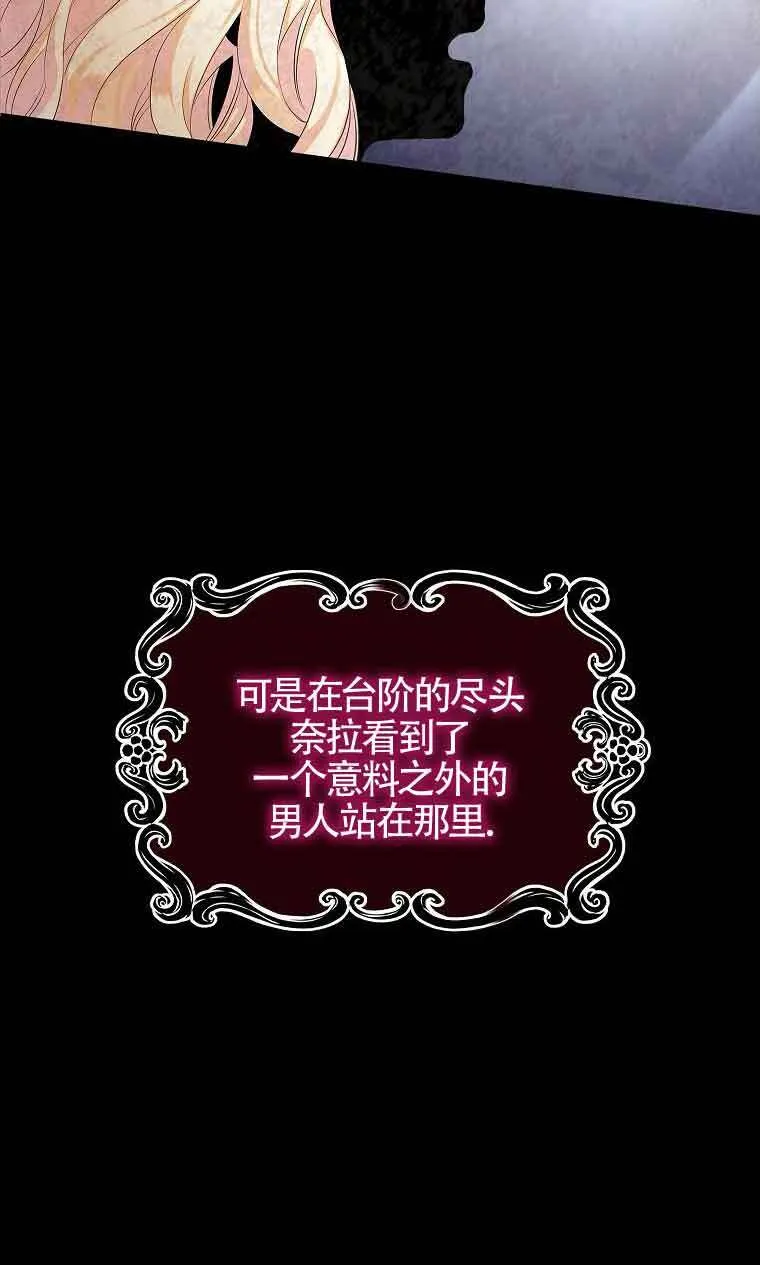 第05话41