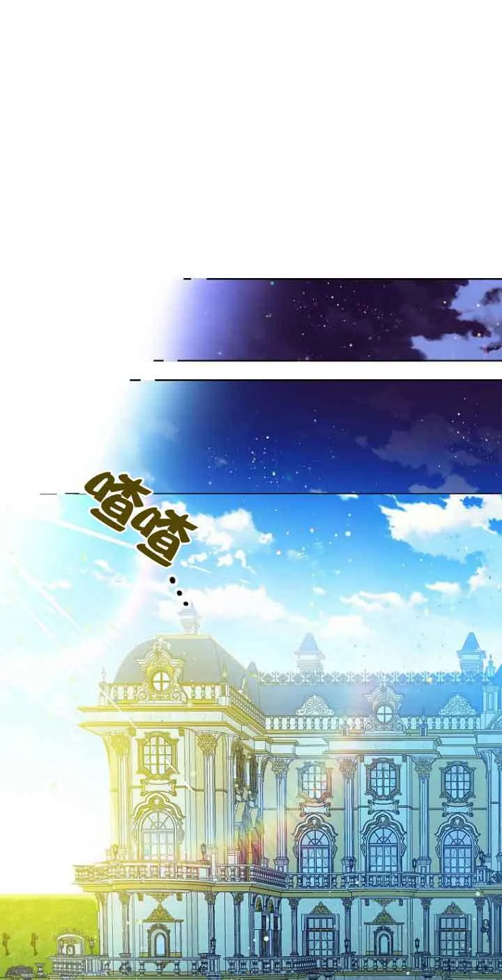 第04话47