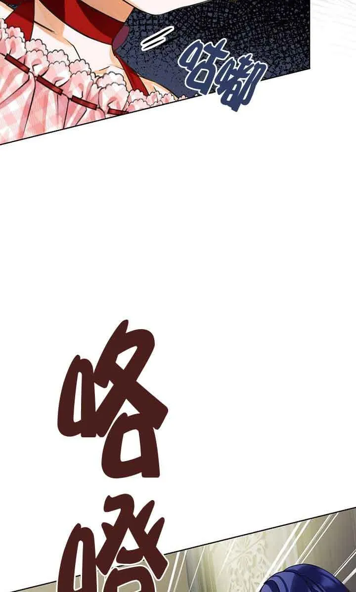 第21话20
