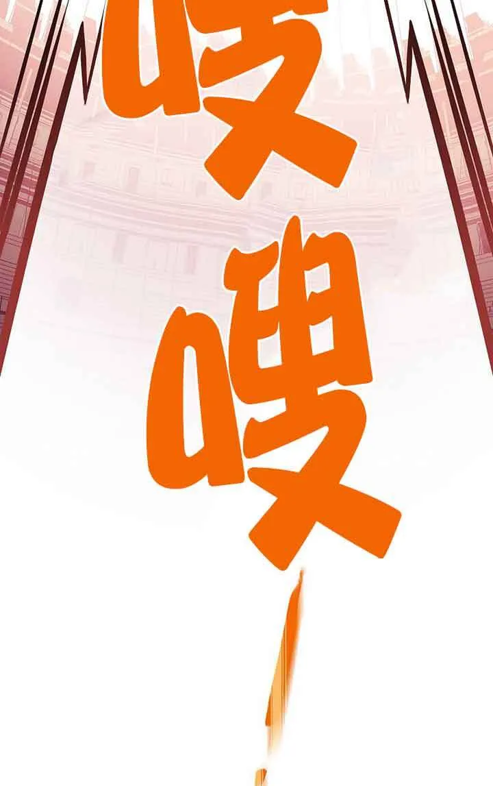 第28话61