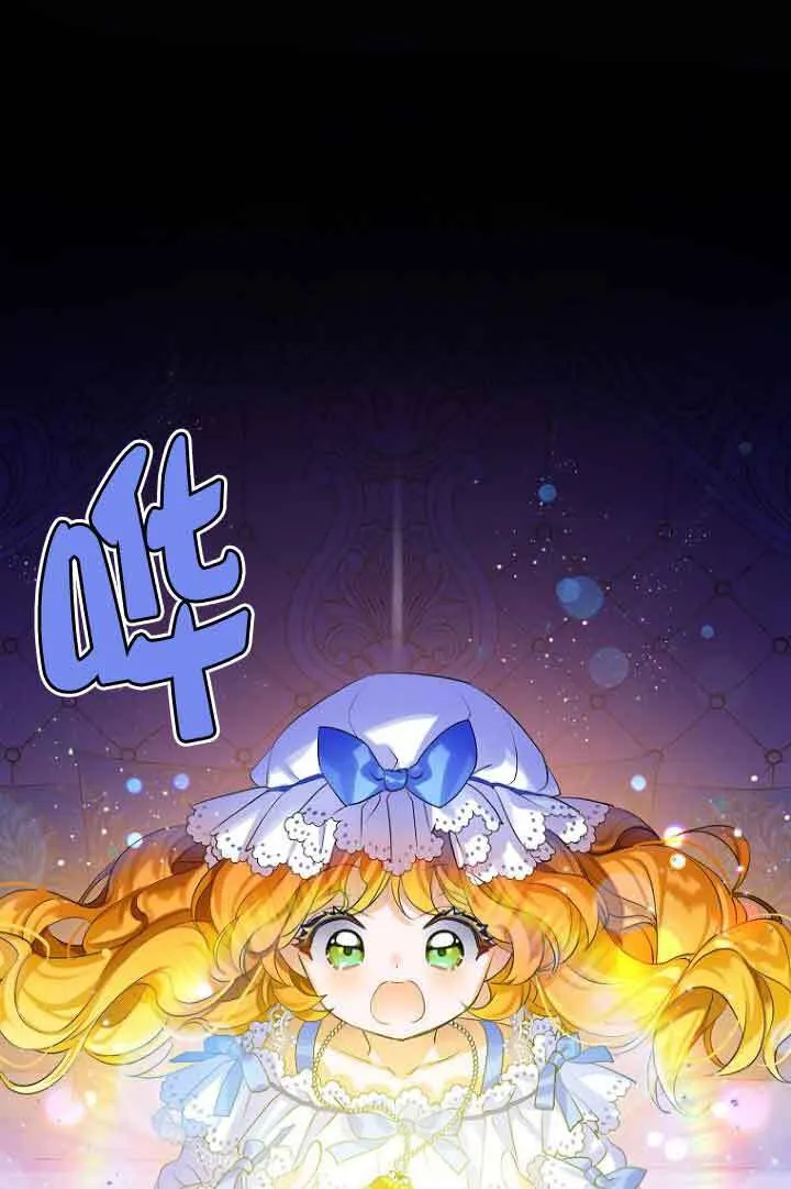第04话85