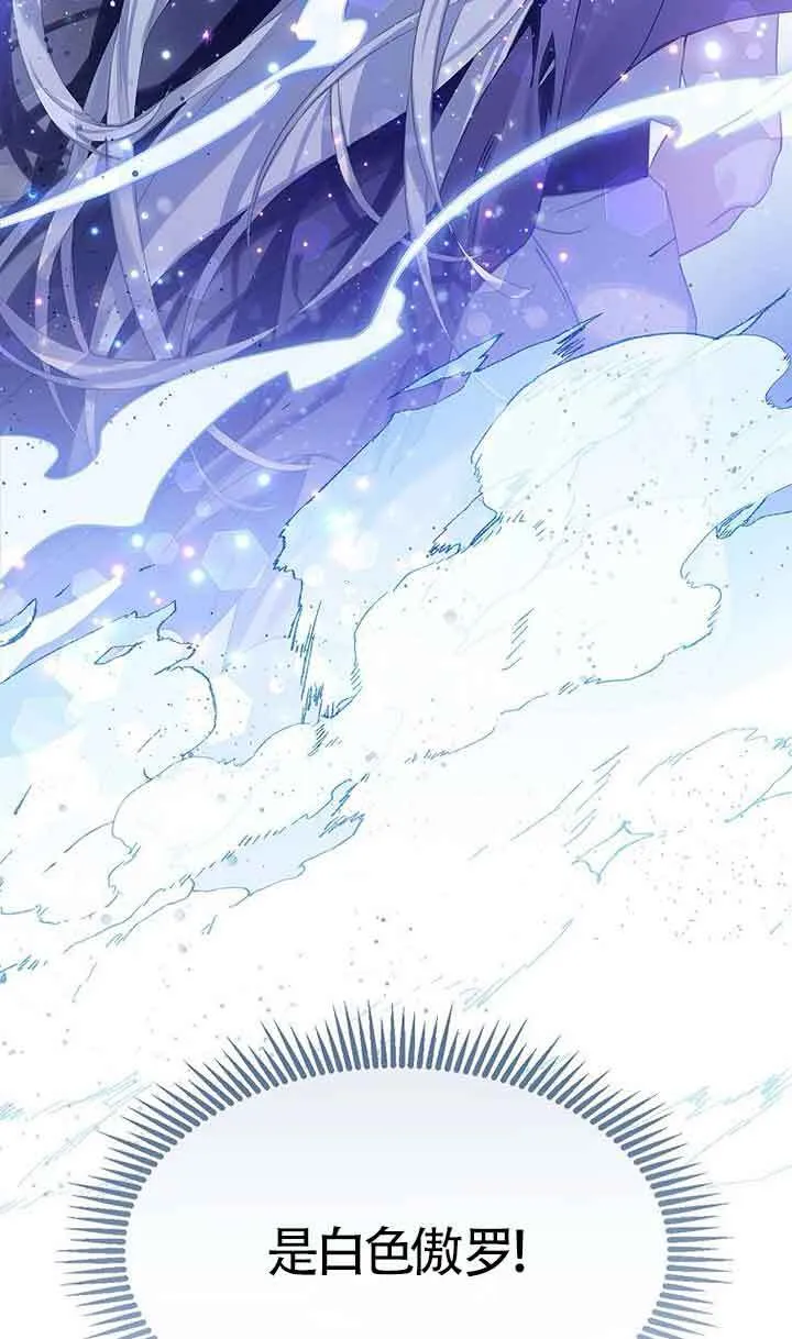 第28话104
