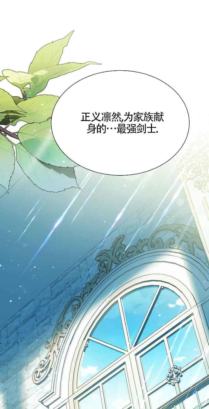 第23话23
