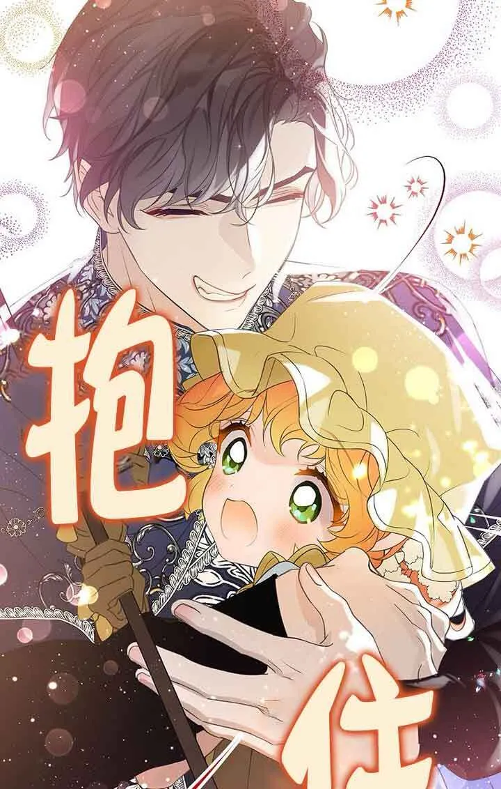 第41话93