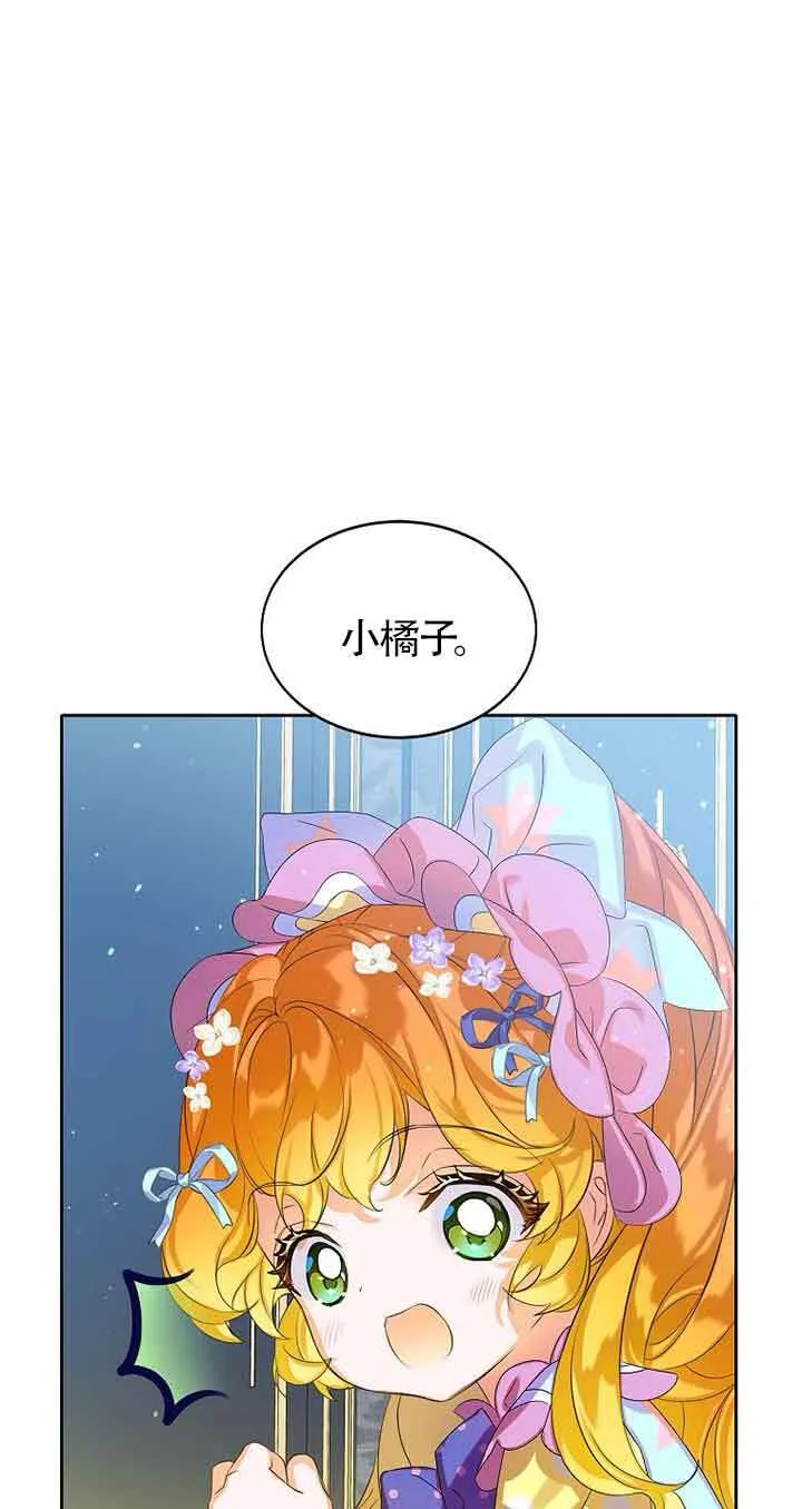第14话76