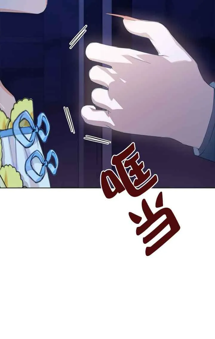第26话93