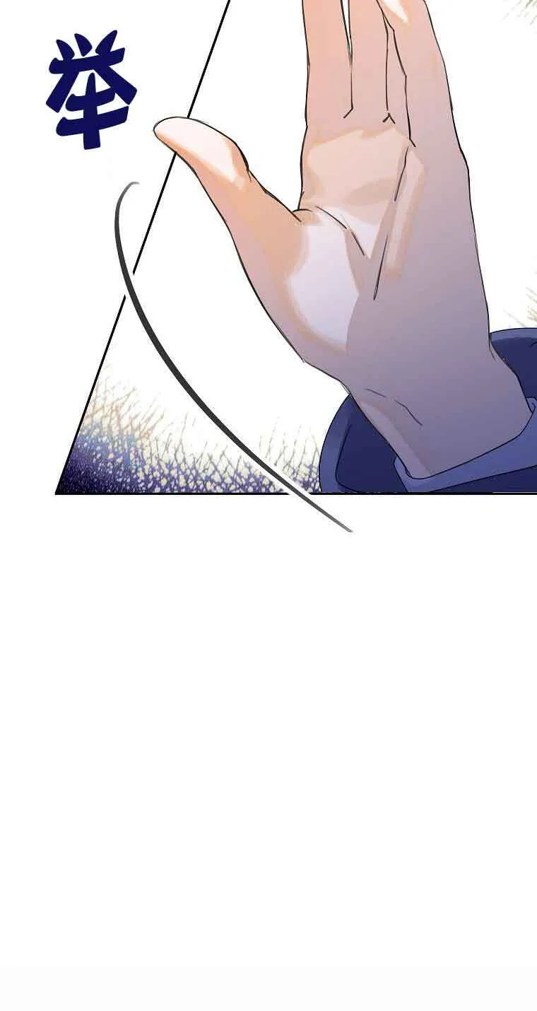 第15话33