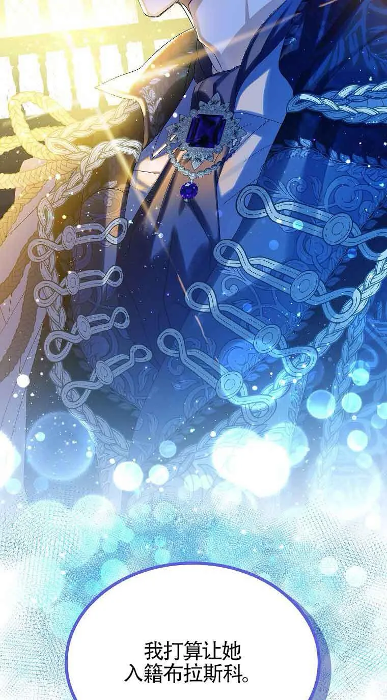 第15话98