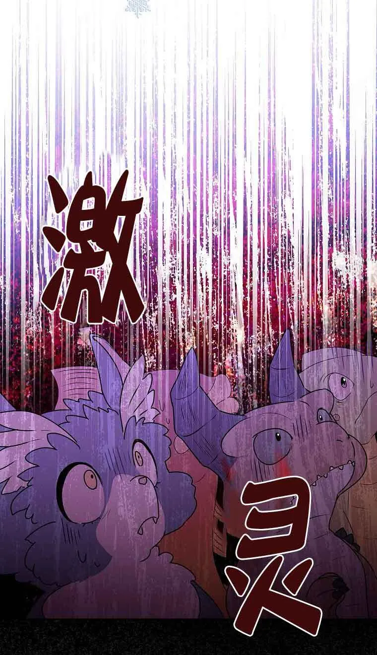 第39话6