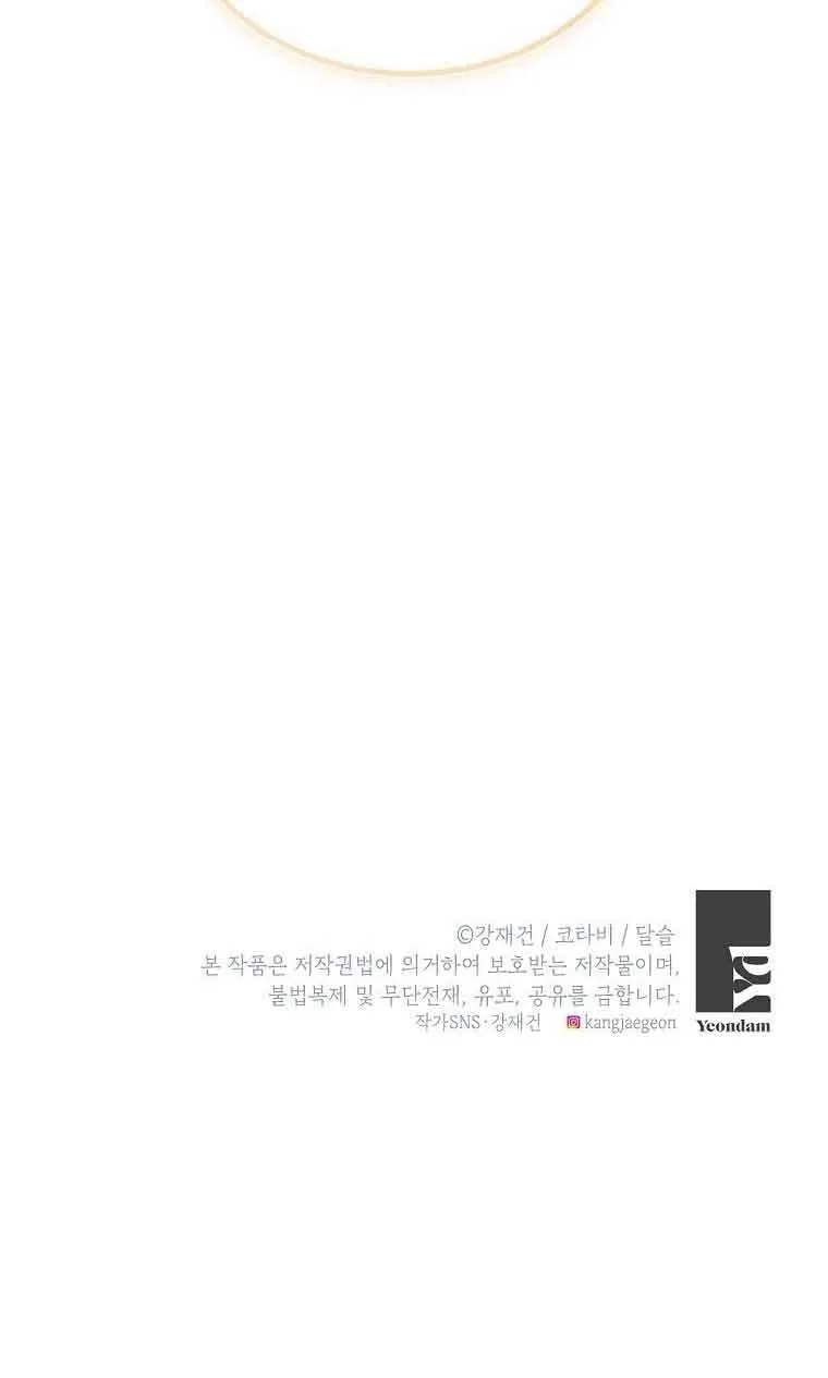 第38话99