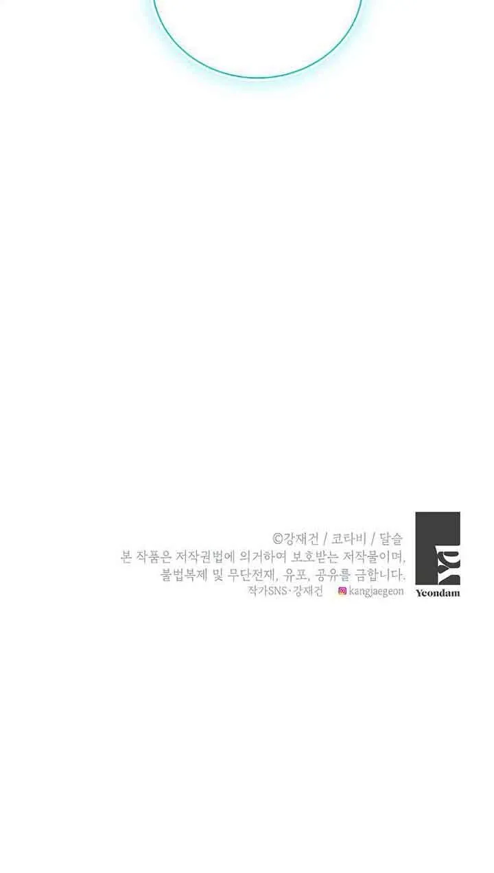 第30话99