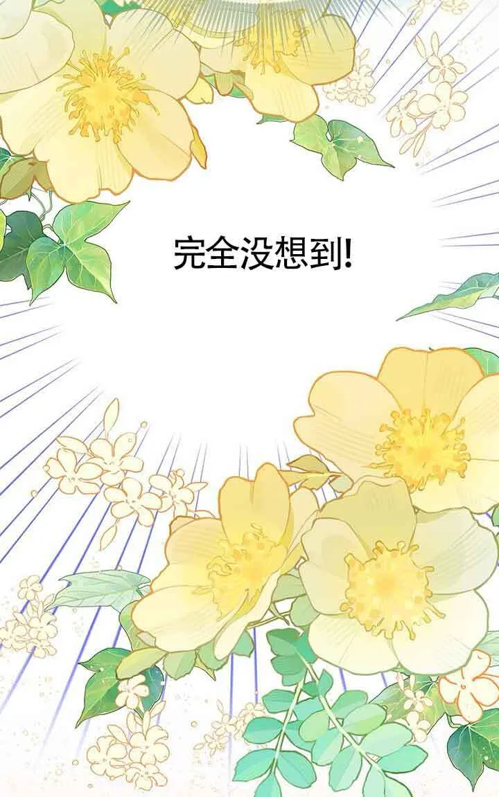 第40话57