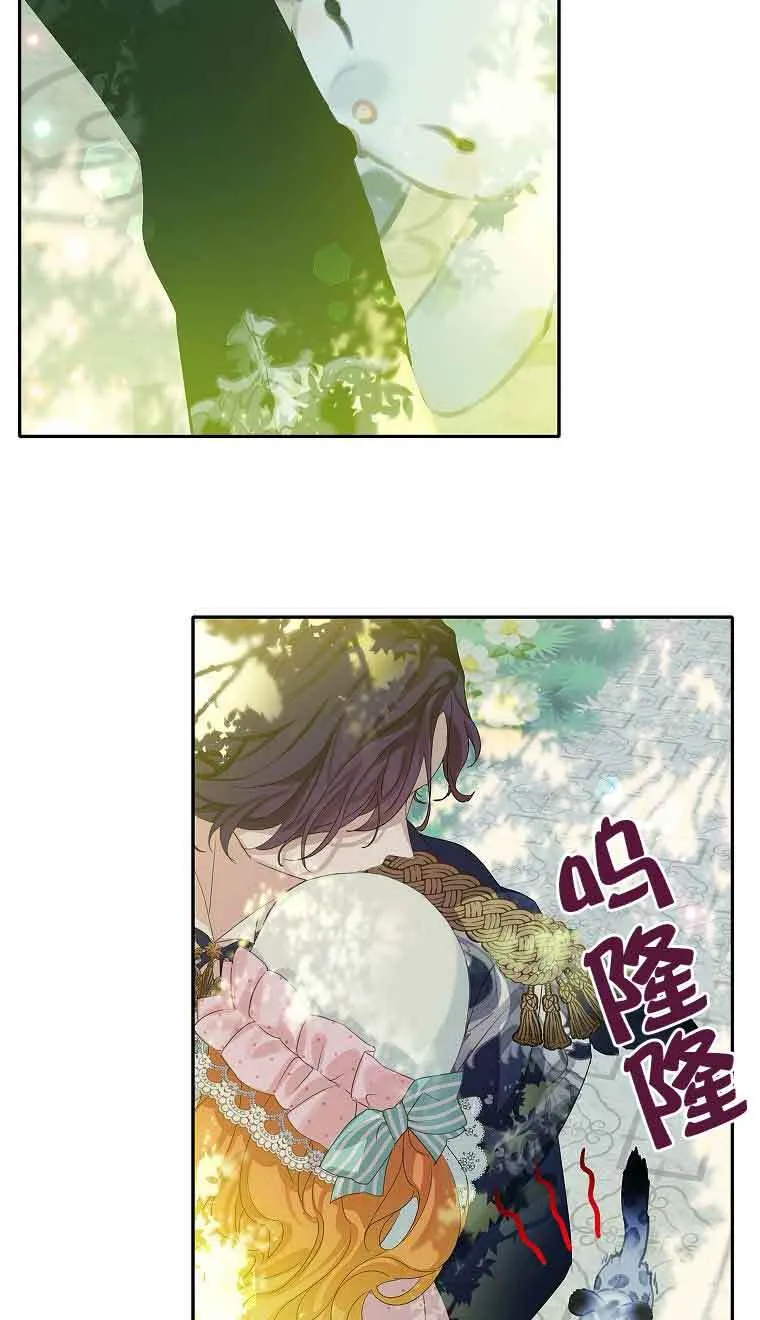 第33话43