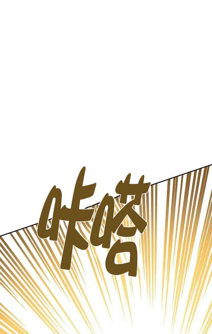 第41话87